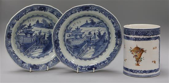 A Chinese export mug and two Chinese export plates mug height 15.5cm